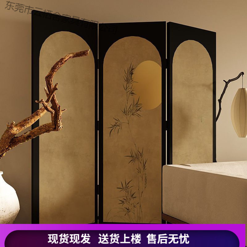 可移动新中式屏风隔断客厅折叠客厅玄关茶室卧室床头折屏竹子月亮