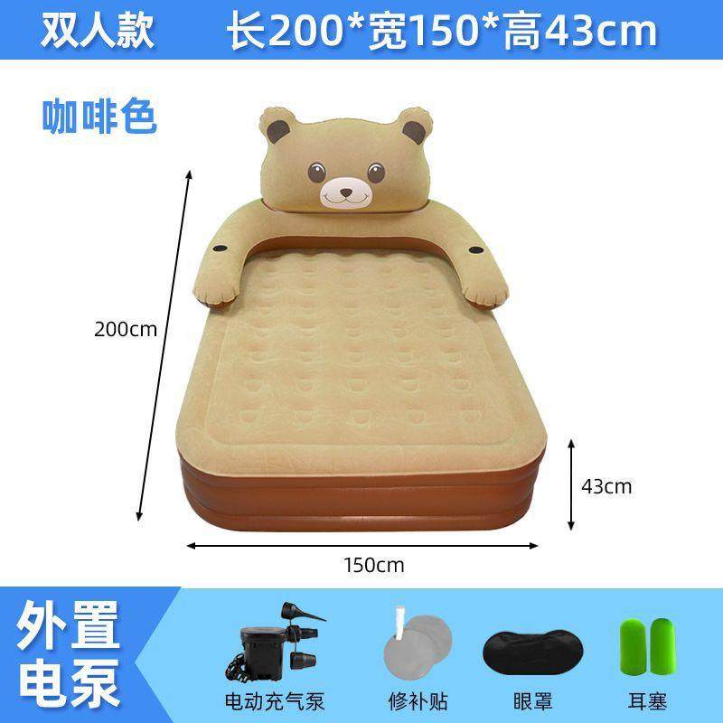 垫加高加厚加大气床气垫床人双家用单人充简易宿舍折叠MRA空气床