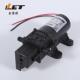 12V水24V洗车压微型隔膜泵GB 2泵JLT 062128ZKZ农用高洗车车用洗