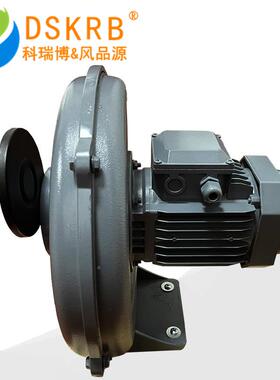 现0.4kw0.75kw1.5kw2.2kw3.k货w5.5kw77.545kw耐高温CX中压鼓风机