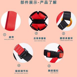 儿童全身点771式安带户全外拓展速降保护保防险带攀五岩坠落护安