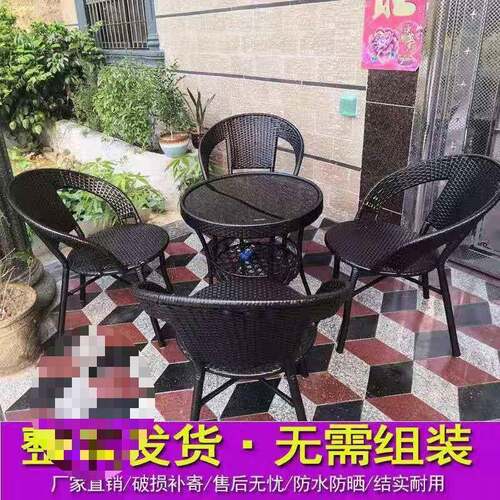 NuSun 贵宾/泰迪幼犬犬粮 2500gQPE阳台茶家桌椅组合藤椅三件套外户