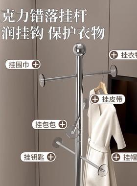 地挂衣挂包可移动卧室衣帽架收家用置地落轻THQ奢客厅晾衣服纳架