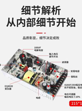 SS-350-12-350W-1V工业2加湿LED安5防控制开关电源30W器12V29A