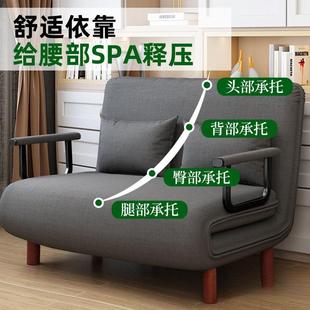 多功型0003能沙发床两用简小户懒人沙发易双人厅书房办客公室可折