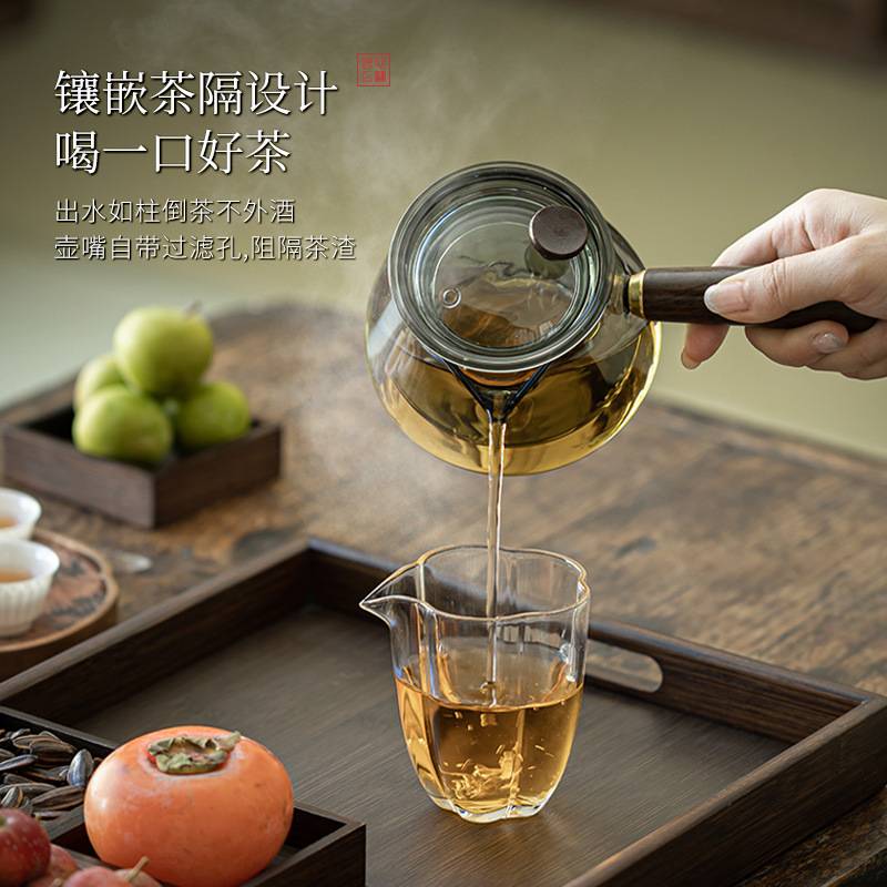 胡桃木电陶炉家用耐高温加厚加热玻璃煮茶壶茶水分离煮茶器侧把壶