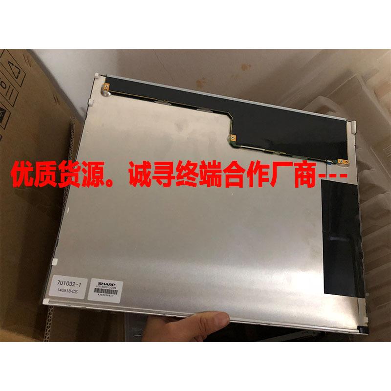 夏ZHU普15寸LQE11Q50X1LG92L50X1LG93LQ150X1LG96液晶屏质保一年L