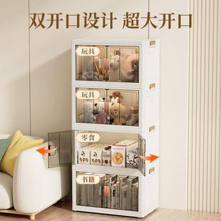 飘物窗收纳储柜空间利用置柜窗台196置物架折叠阳台物柜防地晒落