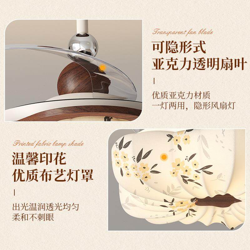 新中式花隐风扇形401灯宋式美学家用卧室餐厅静朵音中古风布艺吊,家装灯饰光源,风扇灯,淘宝优惠券,粉丝福利购,淘宝优惠卷