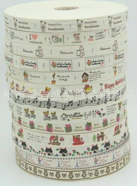 15cm平纹印花棉带全棉印花平纹商TVF条标带.纯棉花纹布包15mm边带