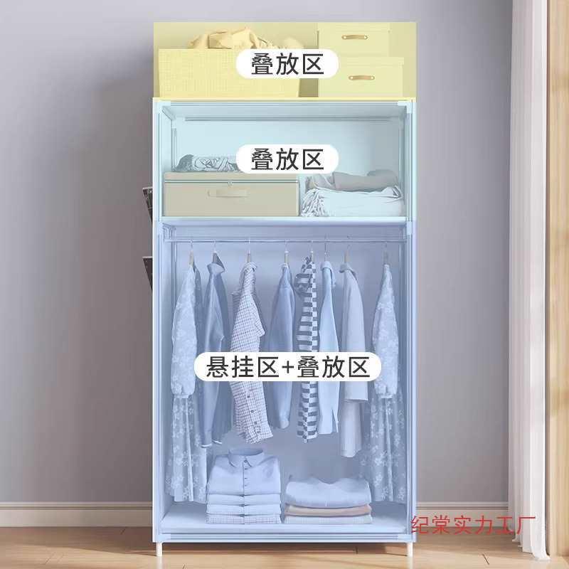 简布衣柜舍出宿租yg0270房卧室单人经济小户型衣橱组装衣服收纳易
