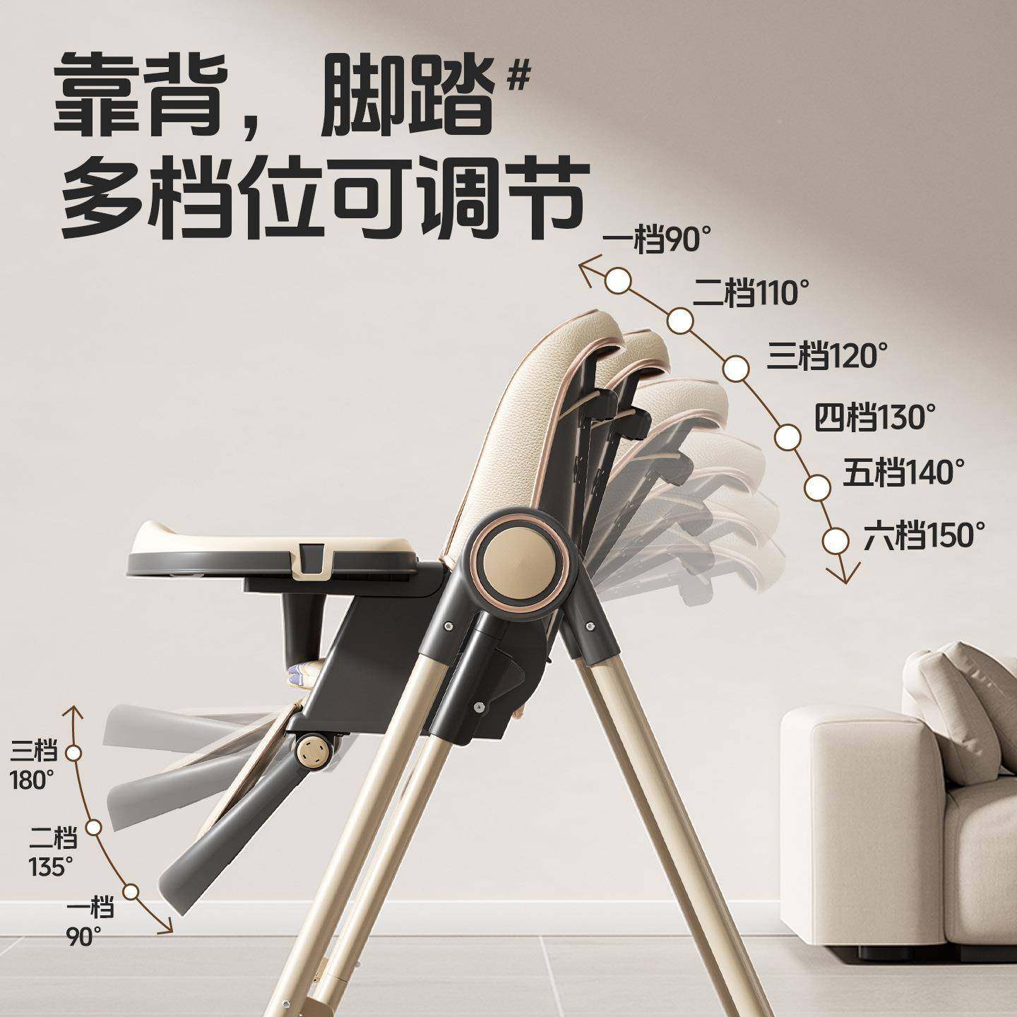 宝宝餐椅智无品牌/能早教音乐多功餐椅椅二摇合一餐儿童能婴儿桌