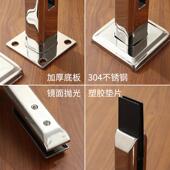 楼梯扶手04不3定钢玻璃夹免HTP打孔泳池锈底座落地固夹栏杆立柱配