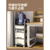 AL书包置物架落地用家书架儿童玩YTF9收具纳架可移动带轮储物桌下