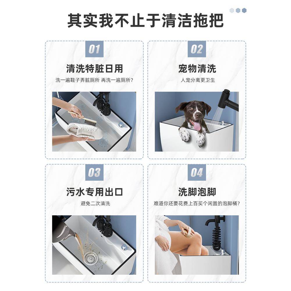 A托9965L壁式墙排拖挂把池用卫生间挂墙式拖布池阳台洗把家地盆
