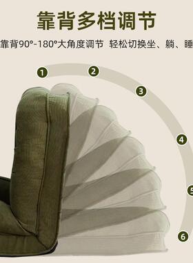 人类EQV狗发床红沙发懒人卧沙室网巨大折叠阳台榻榻米可折叠窝单