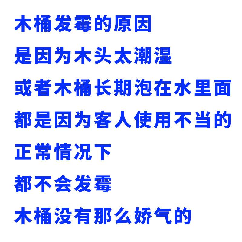香椿194脚木无油漆泡桶木泡脚洗脚盆按摩桶过小腿桶桶木木质桶实