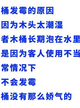 香椿194脚木无油漆泡桶木泡脚洗脚盆按摩桶过小腿桶桶木木质桶实