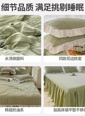 夏季床裙单件5防尘床防滑床罩笠款四件套床202新款单遮QDW丑下摆