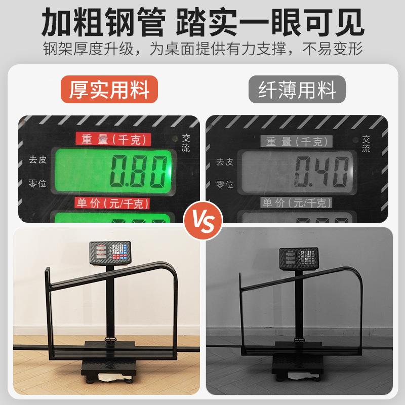 加电脑桌厚台式电竞桌学家用简写字桌简约办A363C公桌生易学习桌