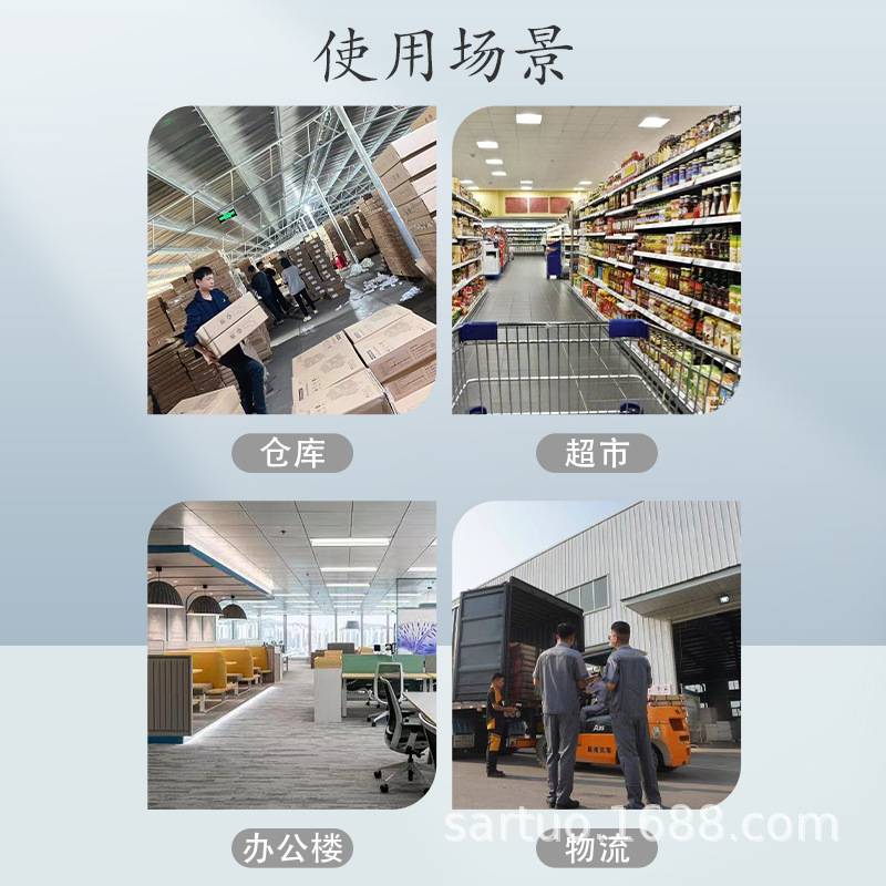 赛拓全静音黑色手推车装货工具车折叠拉货平板车仓库物流运输车