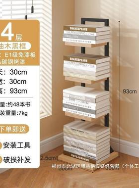 厂家销隐形墙书架CTG地角置落物架免直打孔可调节层高学生宿舍省