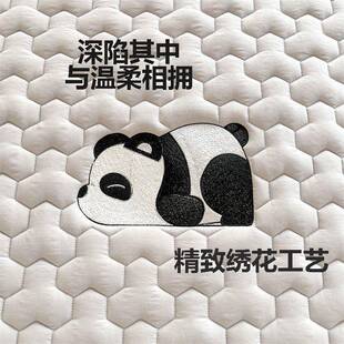 大原豆棉床家垫软垫用卧室学生宿舍上下铺人pxx0034薄款褥子防滑