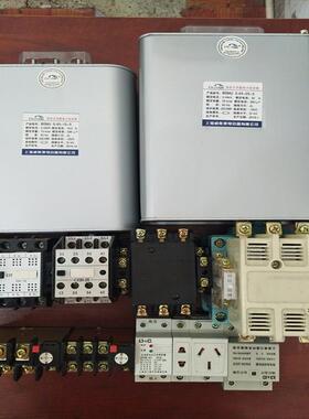 上-海立新主令开关控器L46制58/6LK4DK-658/RMK6658/4LK4-658/5