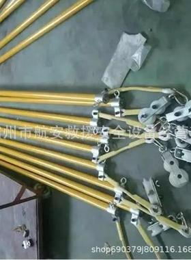 户外聚烯绝越缘跨绳电力绝缘户外安FRU全越绳乙带电作业跨架绳子