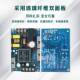 PC电源4V3.8A18W全0电压220V转F直流48V厂ODB家直销机械设8备电源
