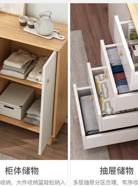 五子斗柜储物柜收置纳柜卧室柜子斗橱客厅靠现墙简约RTE代抽屉物