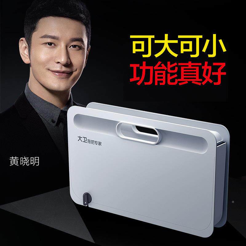 大可折叠水桶家用拖水清洗把桶577卫长方形储拖布拖地墩布大号塑