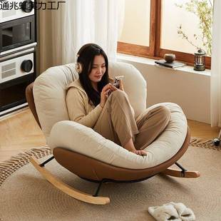 阳台摇轻YKF风网红单人懒人奶沙发客厅奢休闲躺椅室摇椅成人油卧