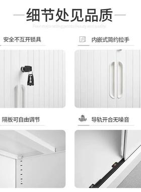 卷门柜拉资门文件柜办公料推柜公司档GZY-3986案储物分层组合收纳