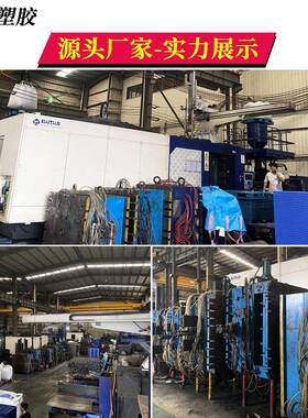 1010网字格田塑料托栈工厂用蓝色货板加厚板冷库盘叉车塑胶NCJ卡