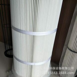 工业除滤尘烟滤芯滤筒布芯袋除尘器焊烟喷砂抛丸机焊接尘325*500