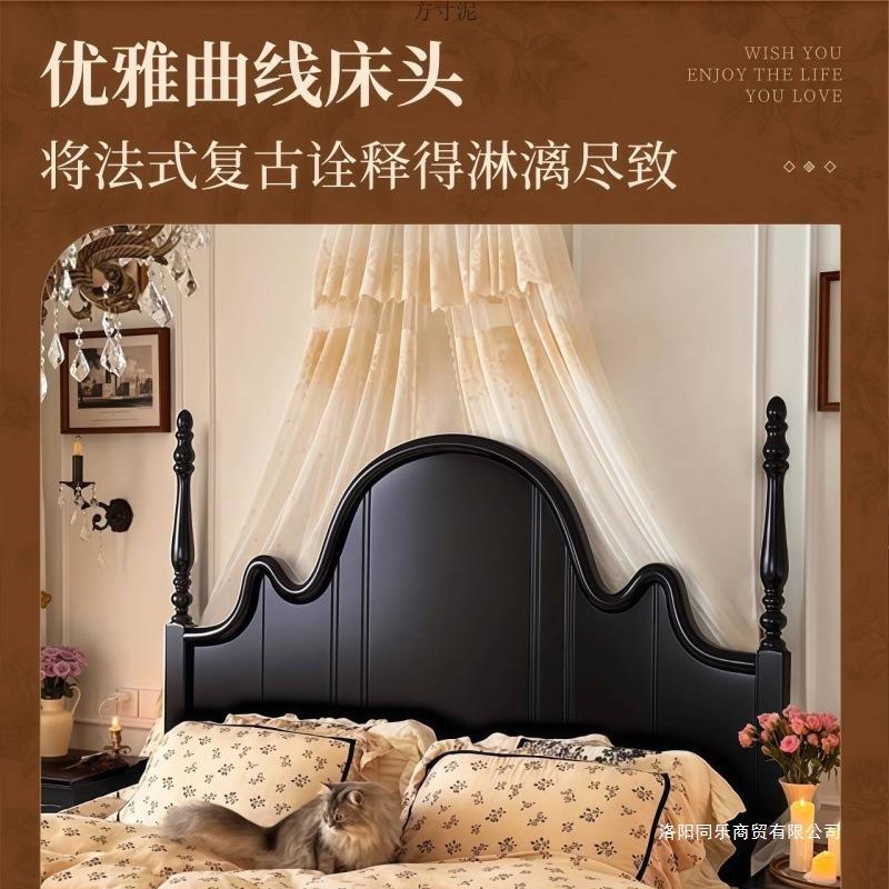 式法式复约床古实木床黑色主卧双人床现代简中古风轻奢美婚安娜床