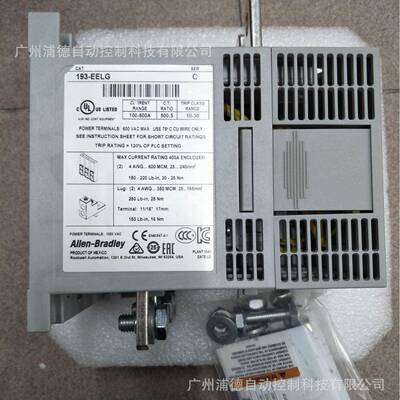 继电器193-EELG/193-1EFLZ原装进口厂销家直热100-HUC500A