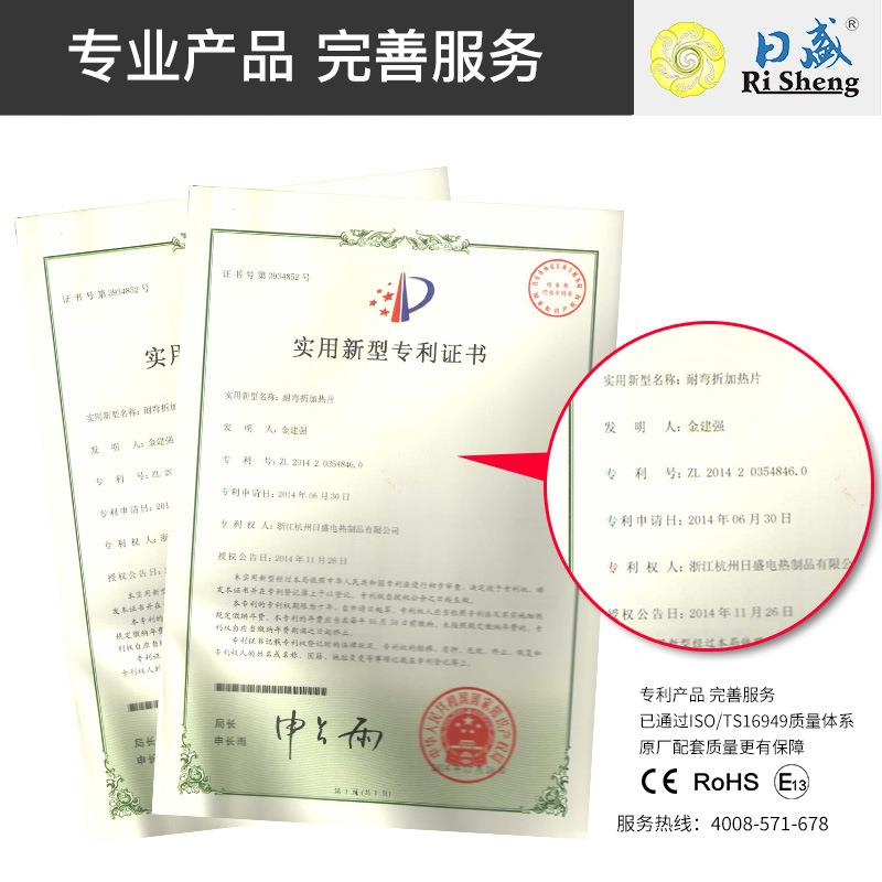 1572pu热热方向盘套加保用暖汽车通电方向盘套38cm汽车控温方向把
