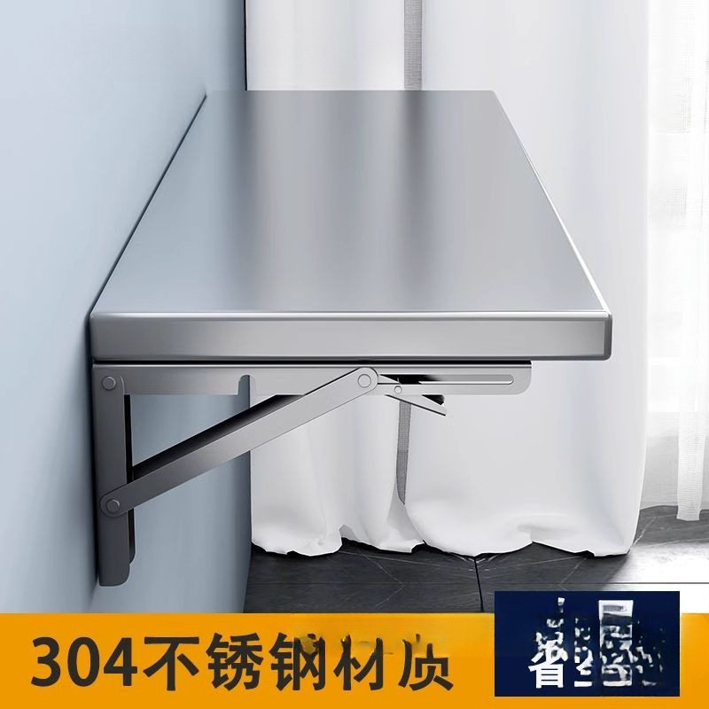 一层厨房不锈钢折叠壁挂收纳整理墙上架打孔上墙置物架家用切菜台