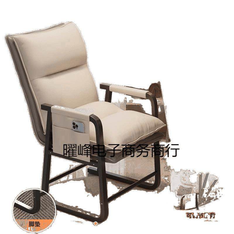 脑子椅舒服电久懒人椅学生宿舍无品牌/沙发椅可折叠靠背椅单人休,基础建材,脚轮/万向轮,淘宝优惠券,粉丝福利购,淘宝优惠卷