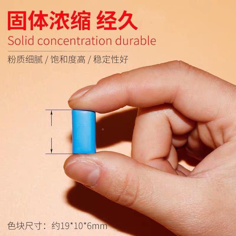 辉柏固体水嘉彩颜料24色7416色4色水彩儿画笔童8初学者手绘水彩套