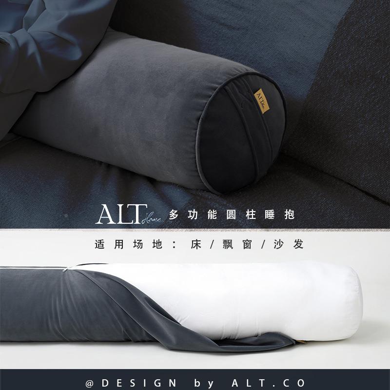 睡觉夹腿长条男抱枕男生款拆士床上生圆柱形靠枕头侧睡可FS77587