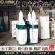 木工粉尘简收XFDT 302尘器移动工业易布袋除尘器双筒设备单雕刻尘