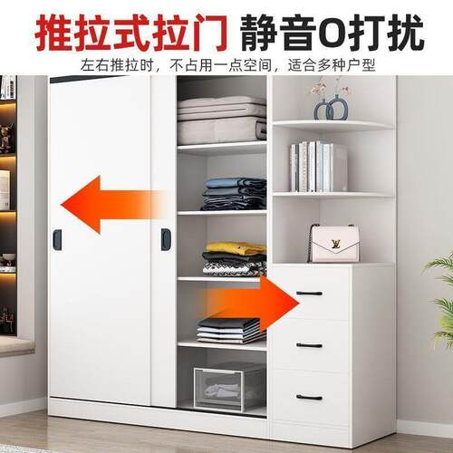 柜家用房卧室现代简约衣推拉门木柜子出租见详情经济型简易衣柜衣