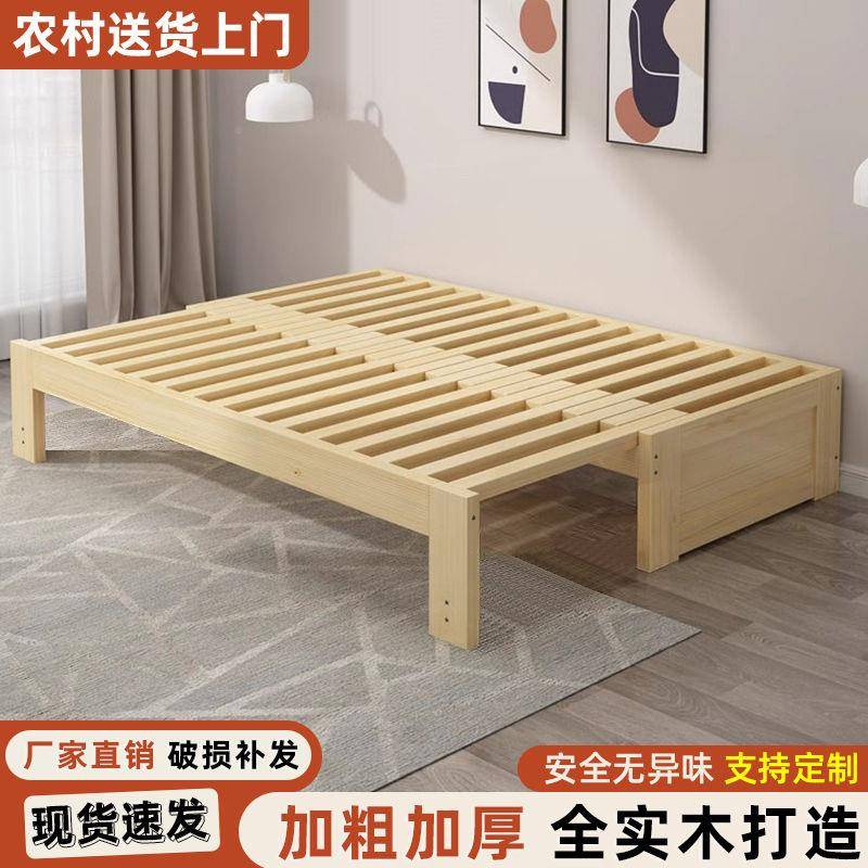 实木折叠床成人单人床出租屋推沙发床可叠折缩拉床小户型伸EFX床