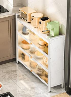 简新室款茶水柜靠墙边小户型卧储约物柜NNK家用客厅现代极窄置物柜柜