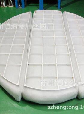 苏州通PP丝网pp过网p滤psphpdp恒丝网除沫器