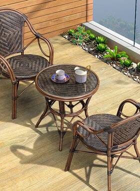 庭院藤户桌椅合阳椅台三15888组件套藤制室外庭外院花园休闲茶几