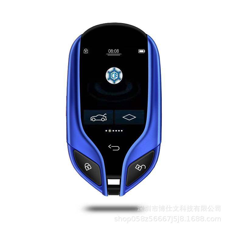 凯芙特闪电K911汽车液晶钥匙改装舒适进入智能防丢报警车液晶钥匙